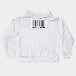 Made in Japan Kids Hoodie